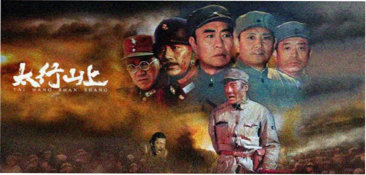 菊豆电影经典画面轮播图
