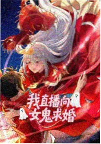 灯下无影动画海报